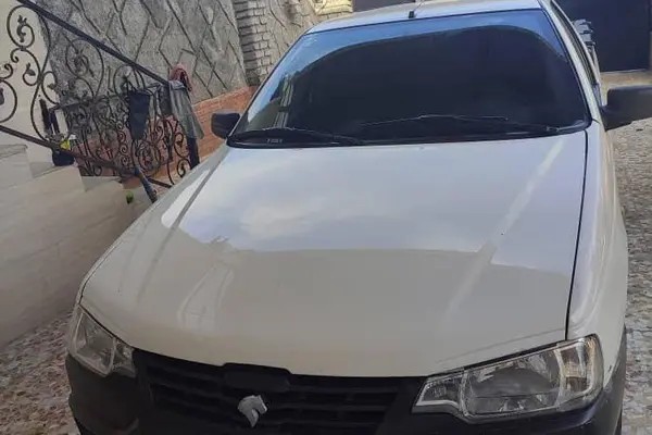 آریسان، 2