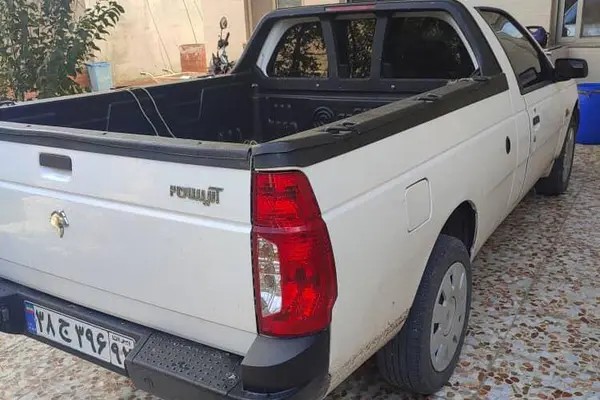 آریسان، 2