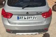 کوییک، دنده ای R