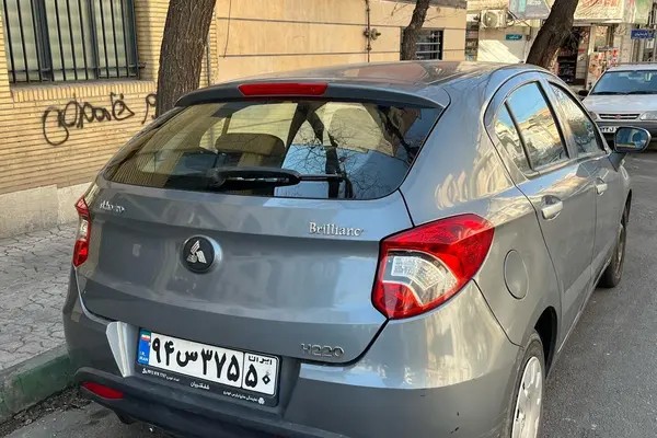 برلیانس، H220