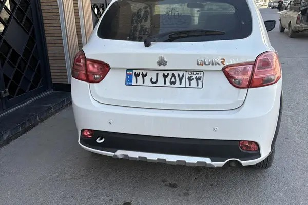 کوییک، دنده ای