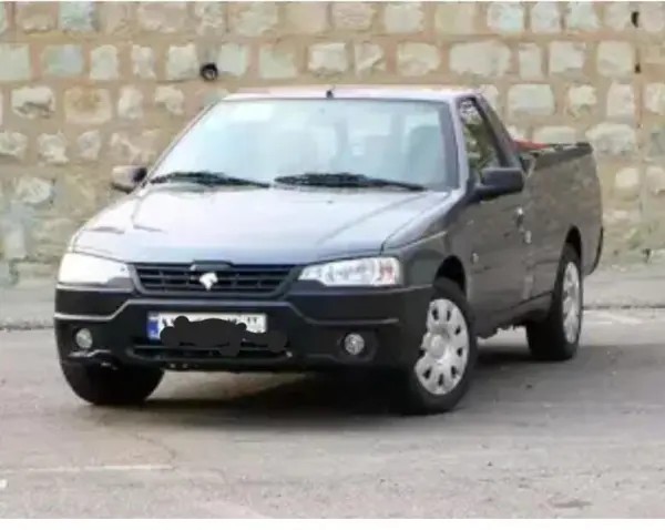آریسان، 2