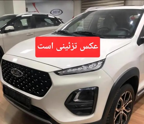 ام وی ام، X22 PRO