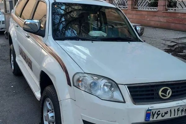 لندمارک، V7