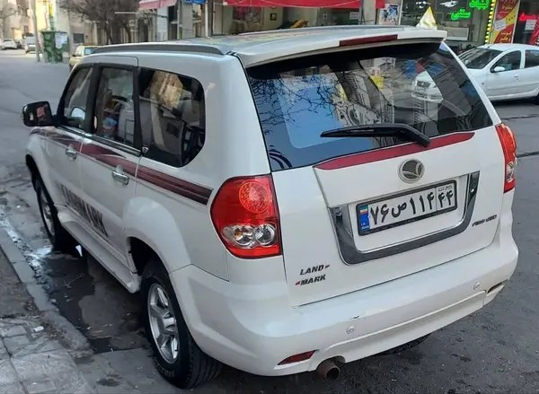 لندمارک، V7