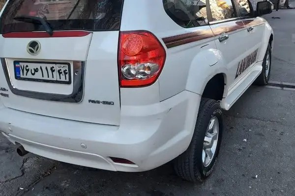 لندمارک، V7