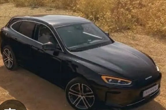 ایرس، HM5 EREV