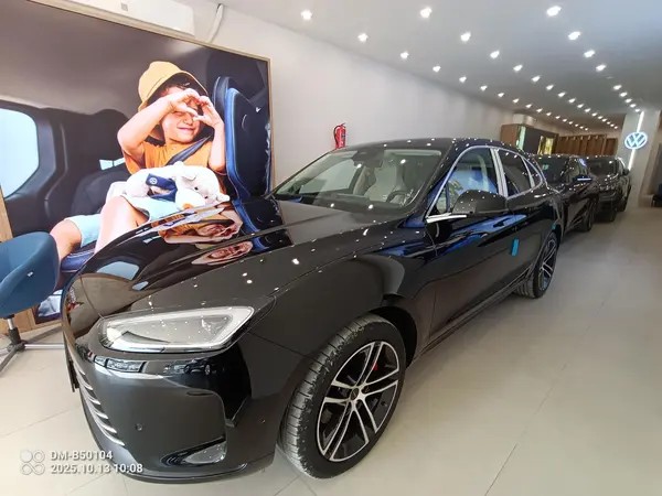 ایرس، HM5 EREV