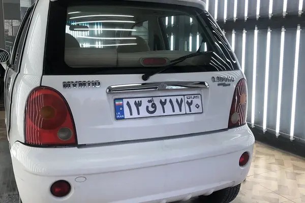 ام وی ام، 110