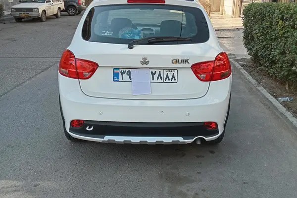 کوییک، دنده ای R