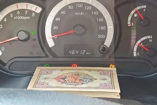 کوییک، دنده ای R