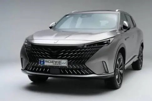 روئوه، eRX5