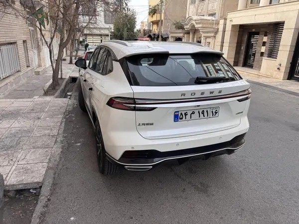 روئوه، eRX5
