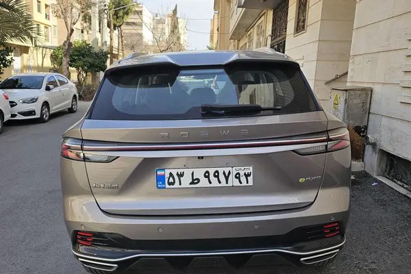 روئوه، eRX5