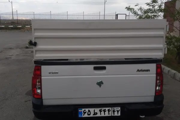 آریسان، دوگانه سوز