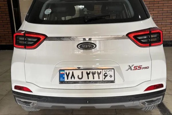 ام وی ام، X55 PRO