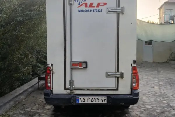 آریسان، دوگانه سوز