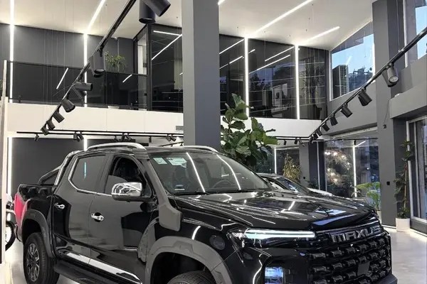 مکسوس، استار H