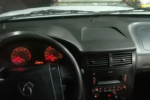 آریسان، دوگانه سوز