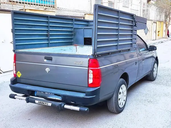 آریسان، 2