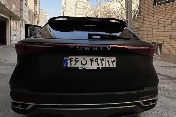 فونیکس، FX