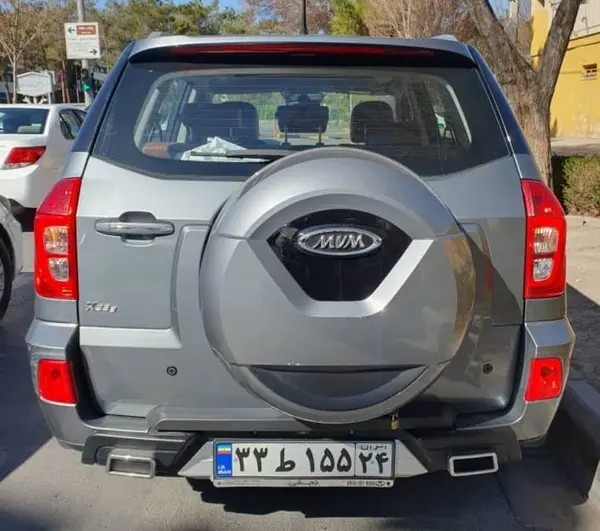 ام وی ام، X33 S
