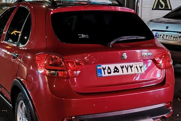 کوییک، دنده ای R