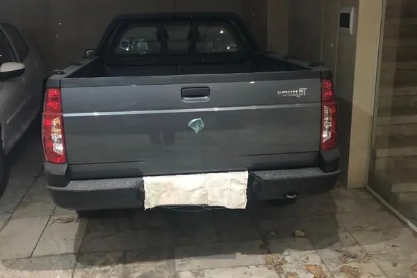 آریسان، 2