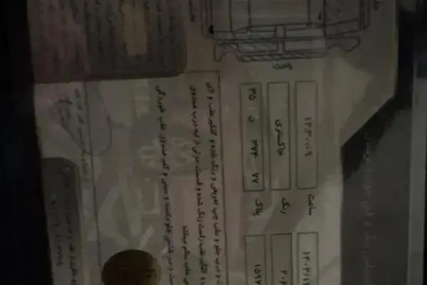 پژو، 206