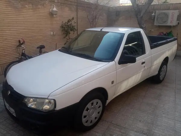 آریسان، 2