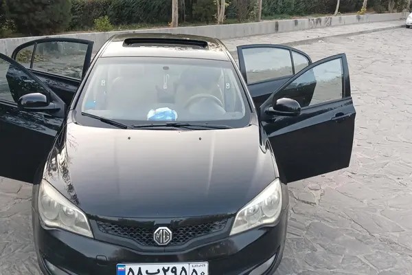 ام جی، 350