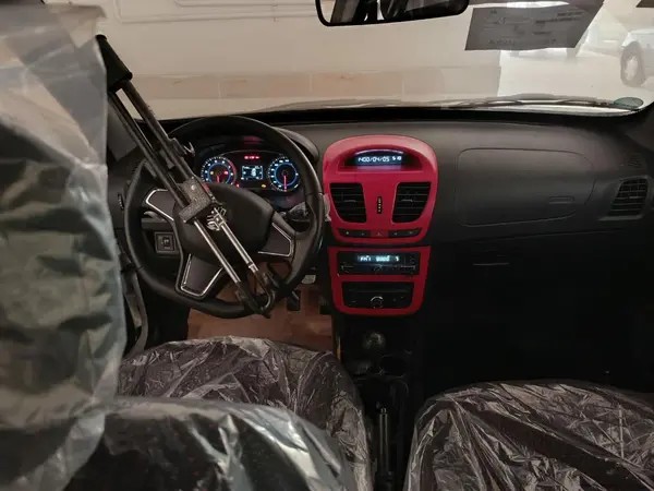 کوییک، SR