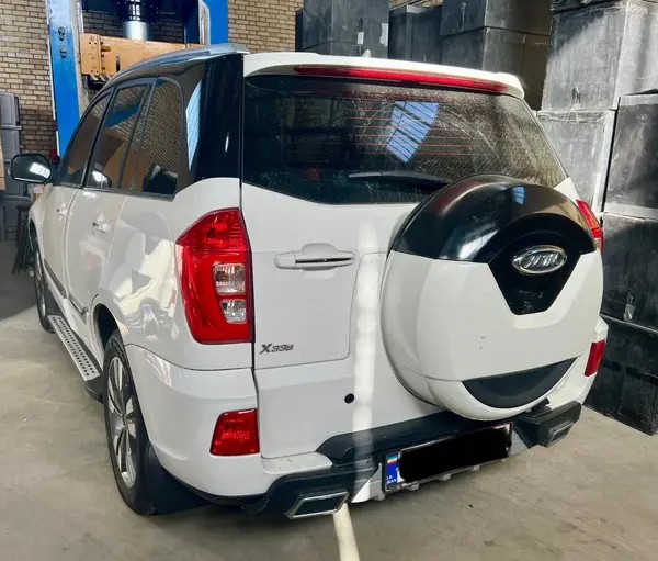 ام وی ام، X33 S