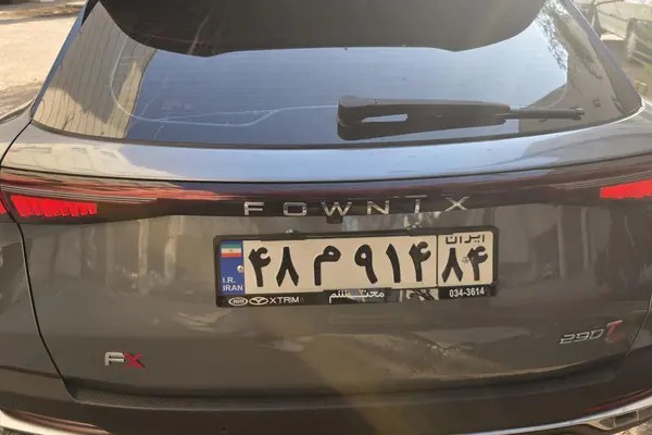 فونیکس، FX