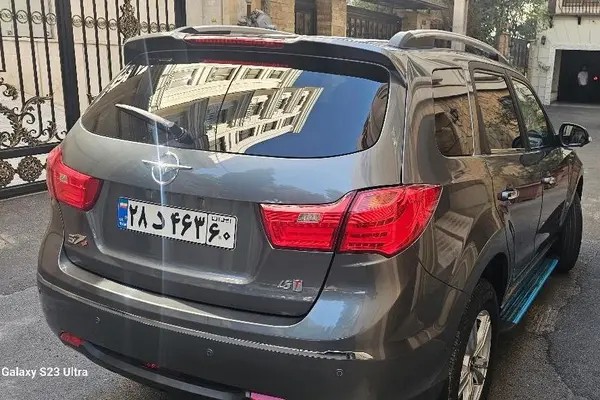 هایما، S7