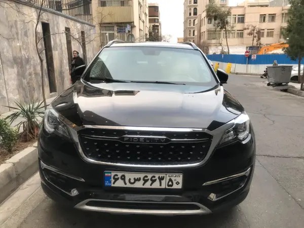 فیدلیتی، پرایم