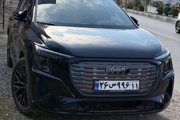 آئودی، Q5 e-tron