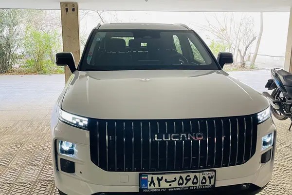 لوکانو، L7