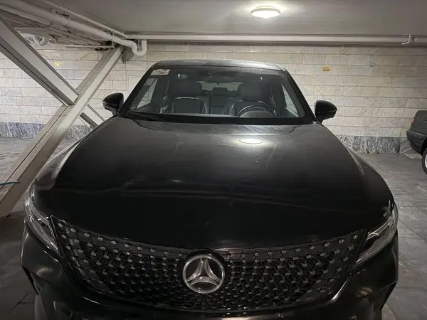 دیگنیتی، پرستیژ