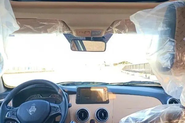 اطلس، دنده ای
