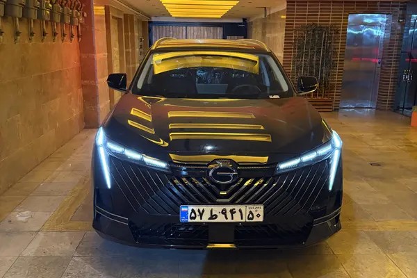 جی ای سی، امکو هیبرید