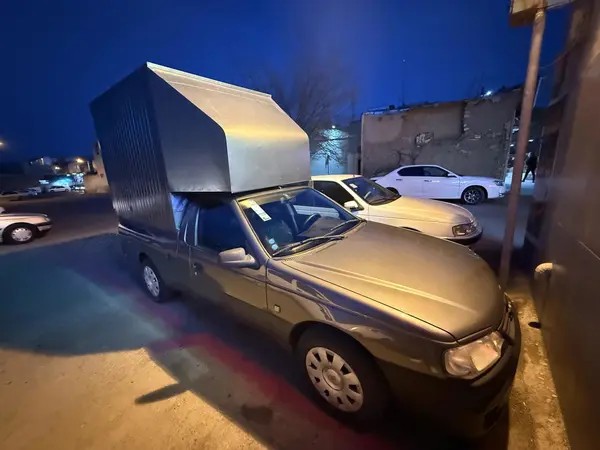 آریسان، 2