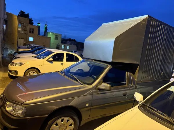 آریسان، 2
