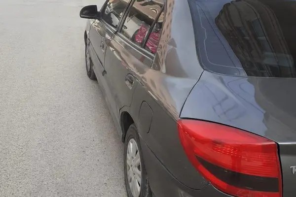 کیا، ریو (مونتاژ)