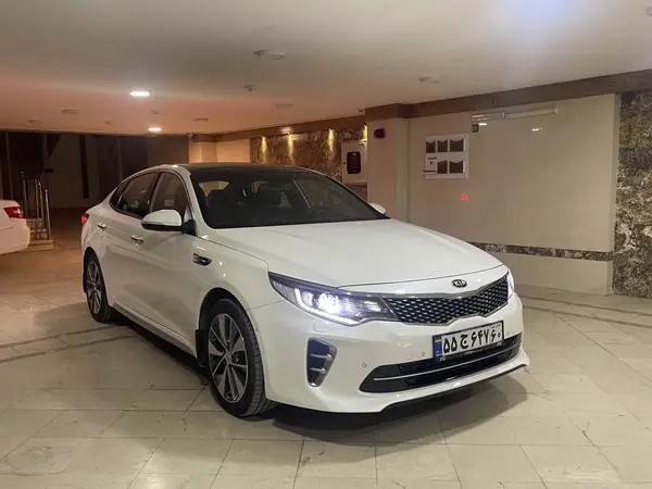کیا، اپتیما