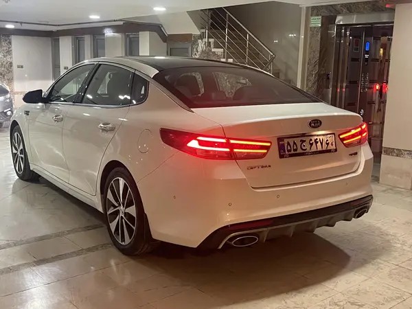 کیا، اپتیما