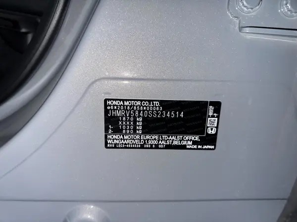 هوندا، HR-V eHEV