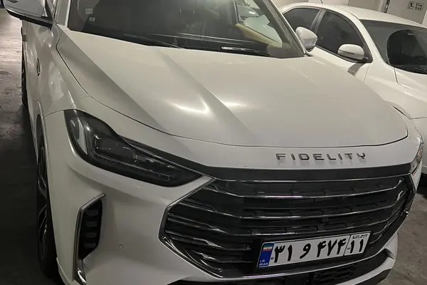 فیدلیتی، پرستیژ