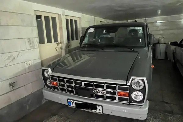 زامیاد، اکستند EX