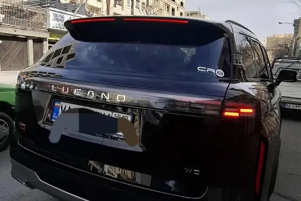 لوکانو، L7